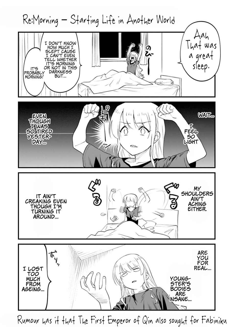 Fantasy Bishoujo Juniku Ojisan to Chapter 12.5 - Page 2