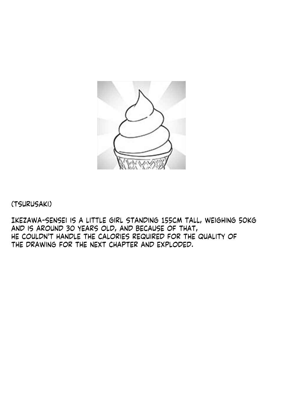 Fantasy Bishoujo Juniku Ojisan to Chapter 12.5 - Page 8