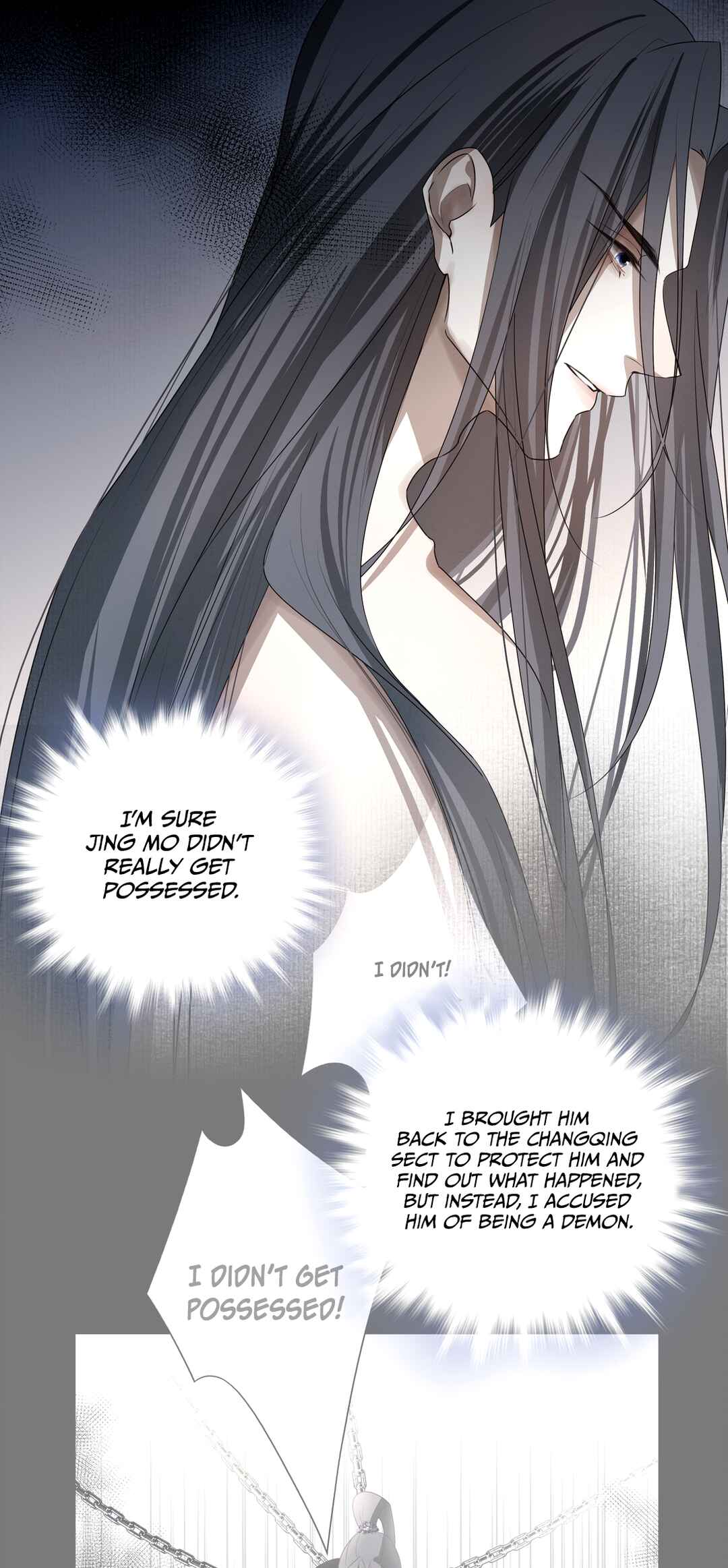 In My Death, I Became My Brother's Regret Chapter 24 - Page 17