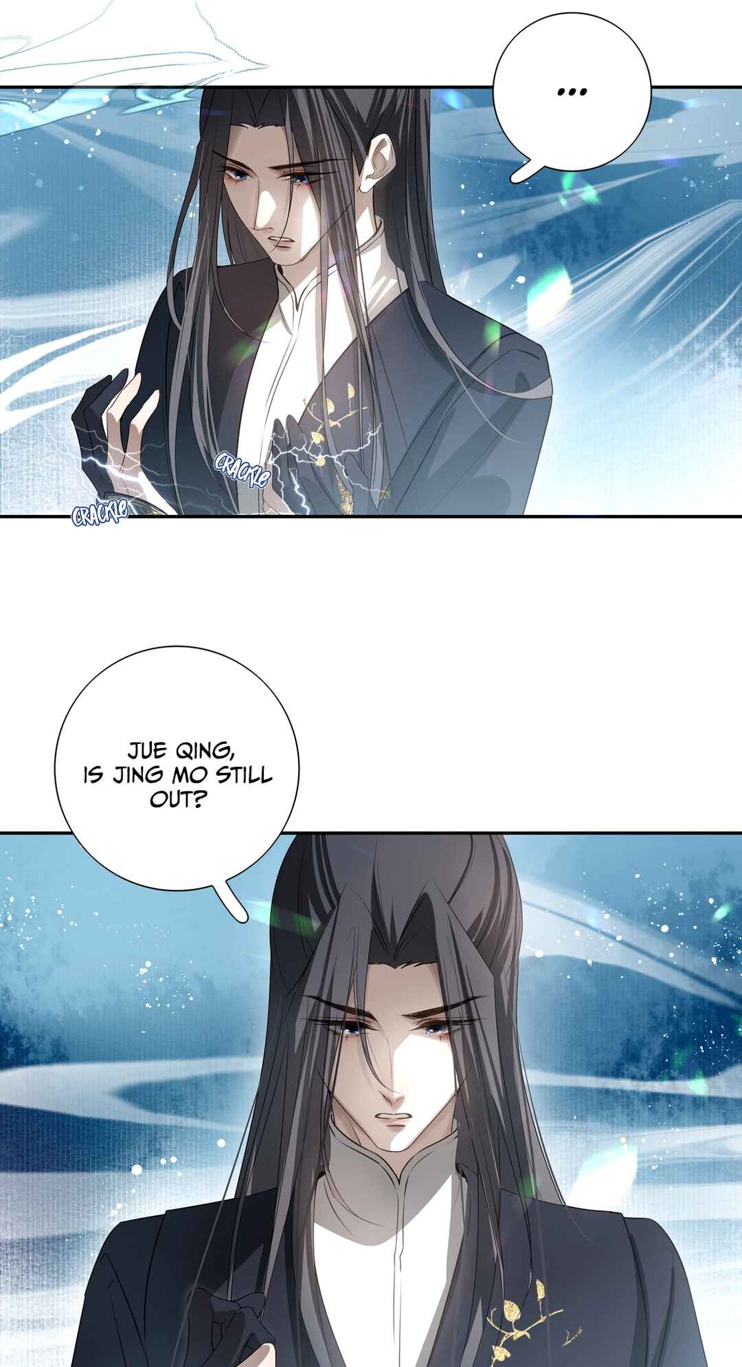 In My Death, I Became My Brother's Regret Chapter 24 - Page 7