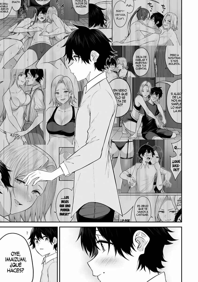 Imaizumin-chi wa Douyara Gal no Tamariba ni Natteru Rashii ~DEEP~ Chapter 14 - Page 22