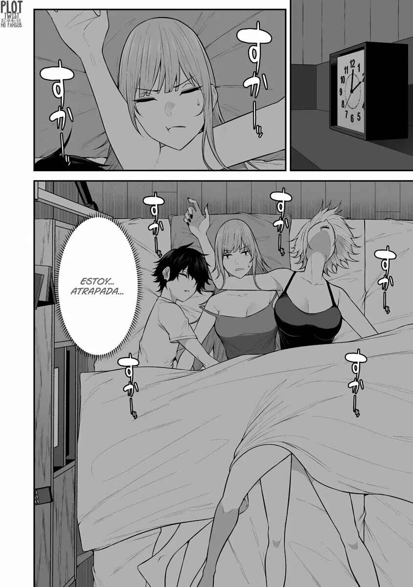 Imaizumin-chi wa Douyara Gal no Tamariba ni Natteru Rashii ~DEEP~ Chapter 14 - Page 5