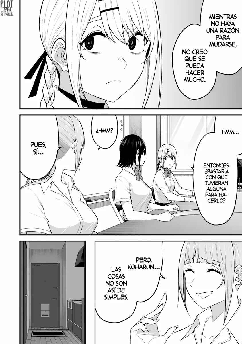 Imaizumin-chi wa Douyara Gal no Tamariba ni Natteru Rashii ~DEEP~ Chapter 14 - Page 9