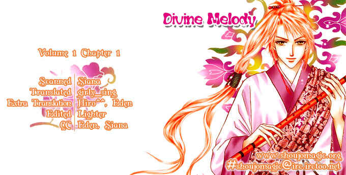 Divine Melody Chapter 1 - Page 1