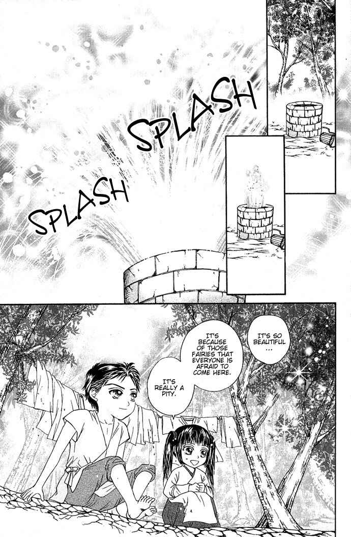 Divine Melody Chapter 1 - Page 36