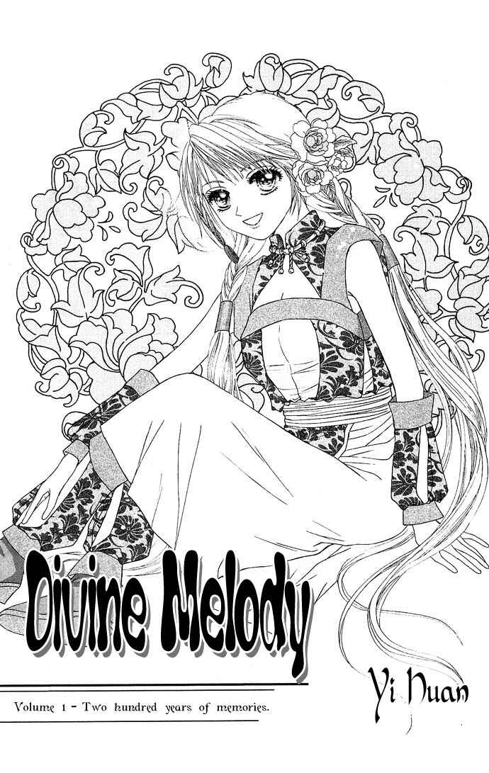 Divine Melody Chapter 1 - Page 4