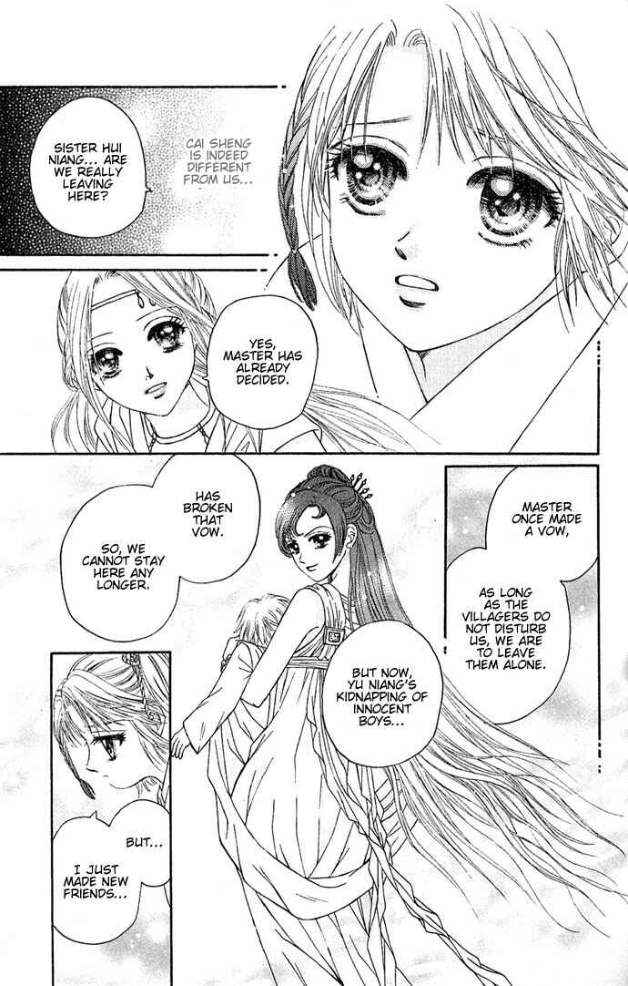 Divine Melody Chapter 1 - Page 66