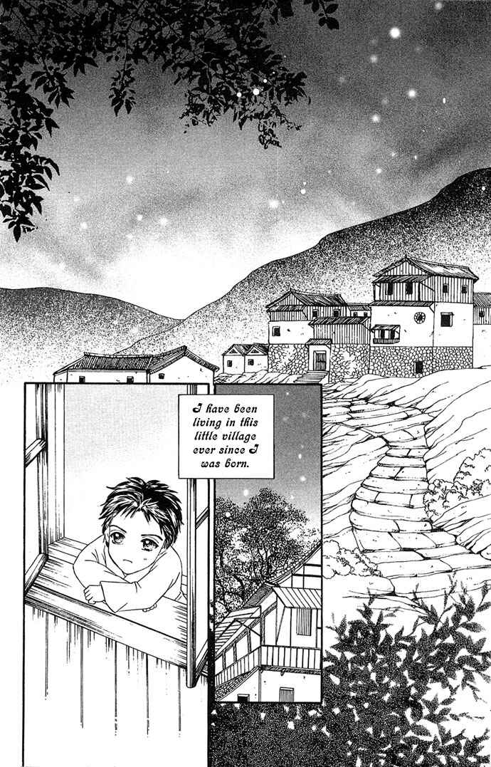 Divine Melody Chapter 1 - Page 7