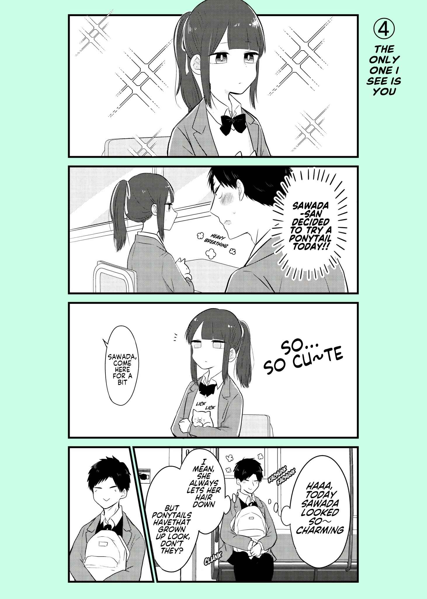 Tayori ni Saretai Ichimura-kun Chapter 4 - Page 1