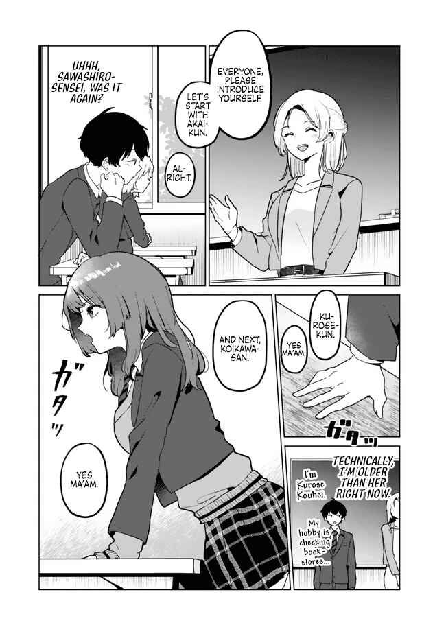 Ore no Class ni Wakagaetta Moto Yome ga Iru Chapter 1 - Page 11