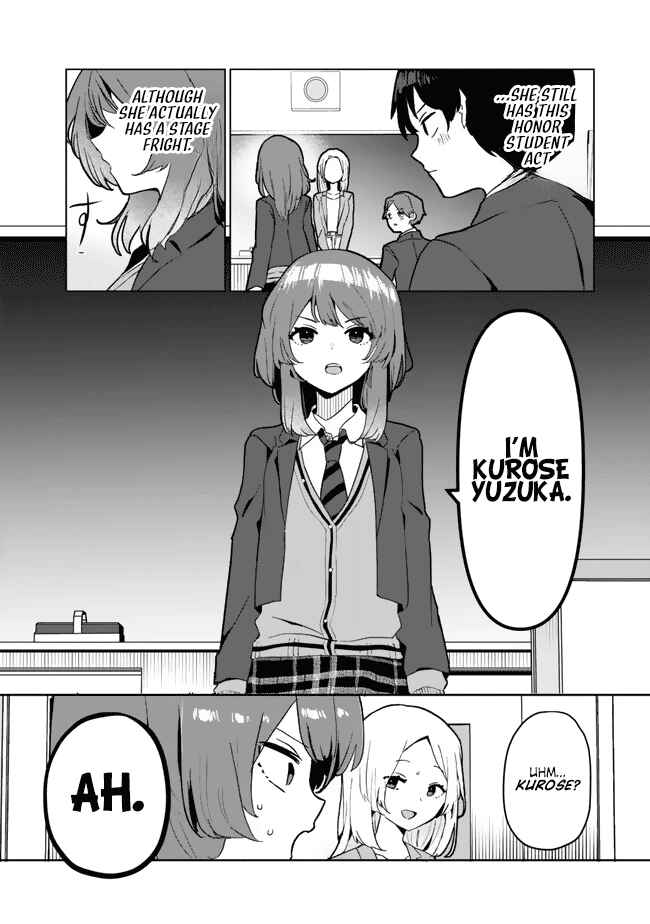 Ore no Class ni Wakagaetta Moto Yome ga Iru Chapter 1 - Page 12