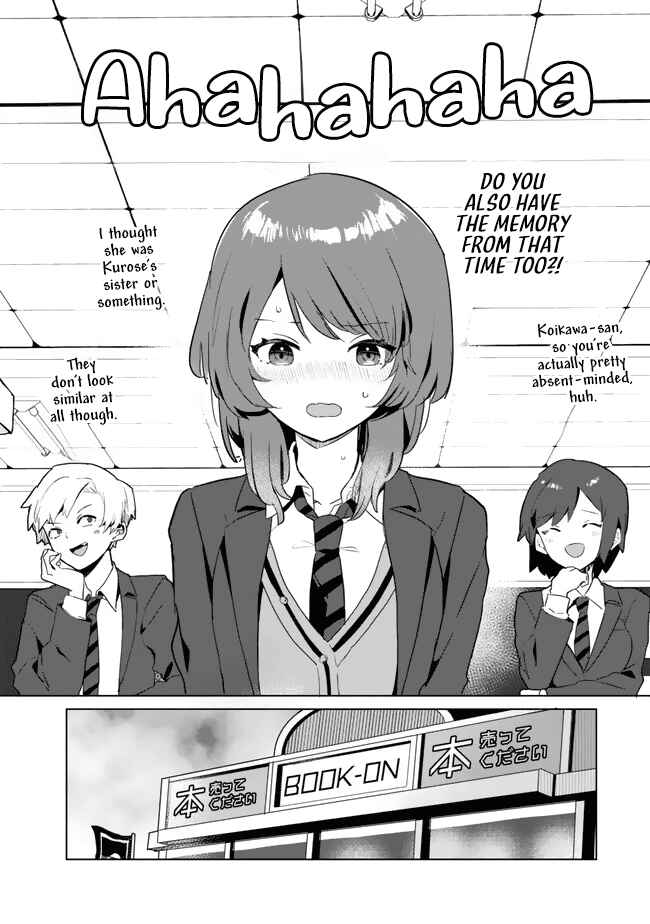 Ore no Class ni Wakagaetta Moto Yome ga Iru Chapter 1 - Page 14