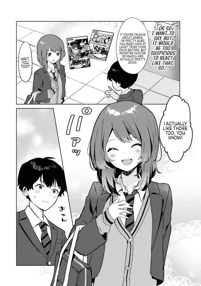 Ore no Class ni Wakagaetta Moto Yome ga Iru Chapter 1 - Page 17