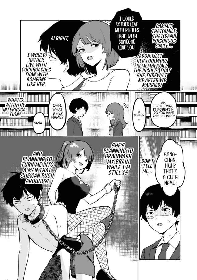 Ore no Class ni Wakagaetta Moto Yome ga Iru Chapter 1 - Page 18