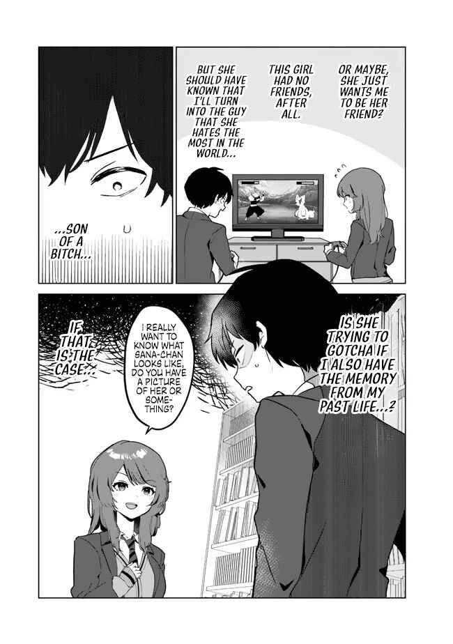 Ore no Class ni Wakagaetta Moto Yome ga Iru Chapter 1 - Page 19