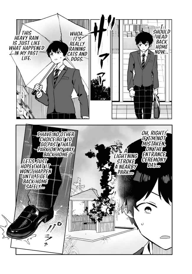 Ore no Class ni Wakagaetta Moto Yome ga Iru Chapter 1 - Page 21