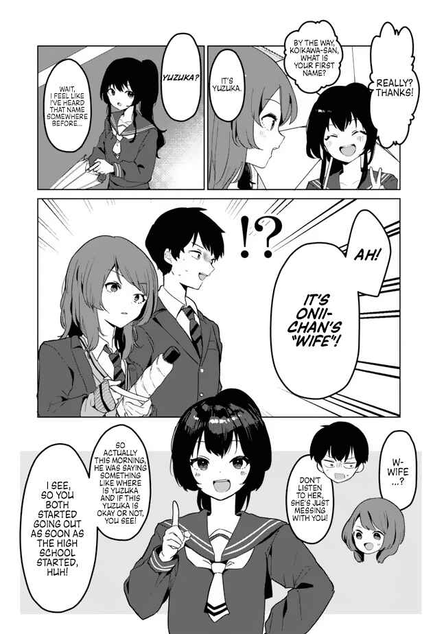 Ore no Class ni Wakagaetta Moto Yome ga Iru Chapter 1 - Page 34