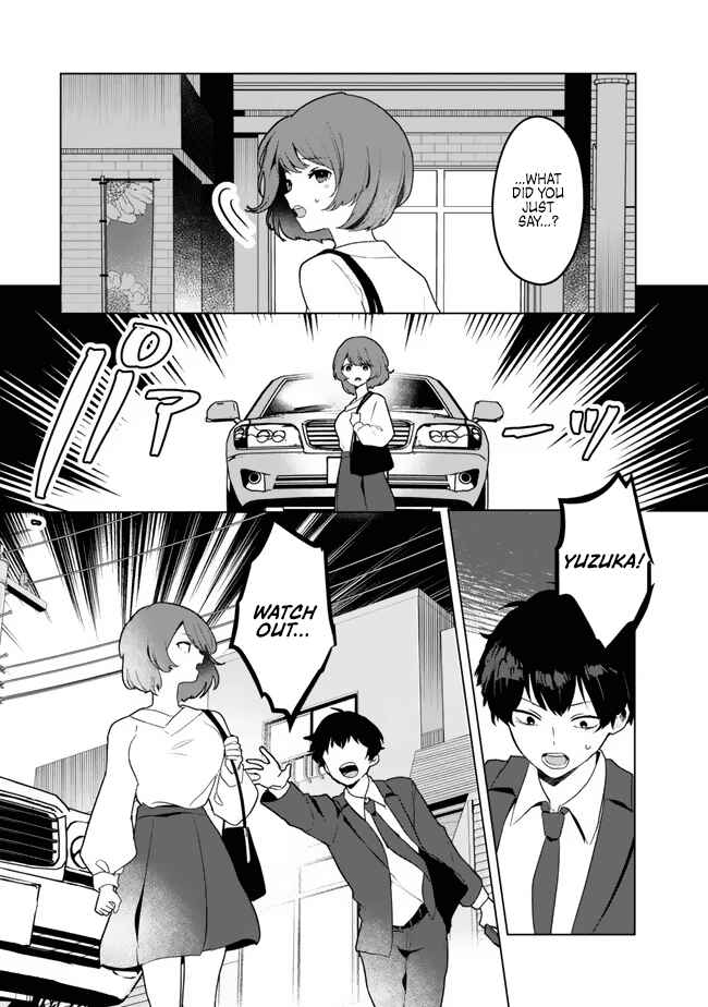 Ore no Class ni Wakagaetta Moto Yome ga Iru Chapter 1 - Page 5