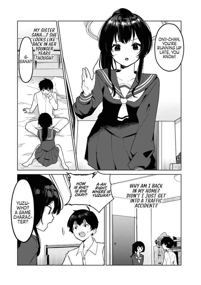 Ore no Class ni Wakagaetta Moto Yome ga Iru Chapter 1 - Page 7