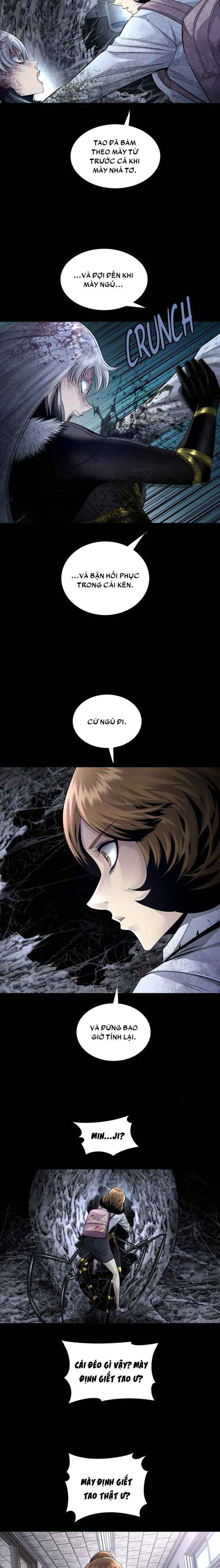 Dead Queen Chapter 108 - Page 16