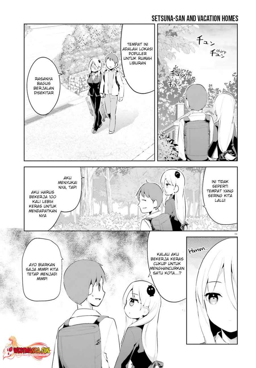My Lovey-Dovey Wife is a Stone Cold Killer Chapter 46 - Page 11