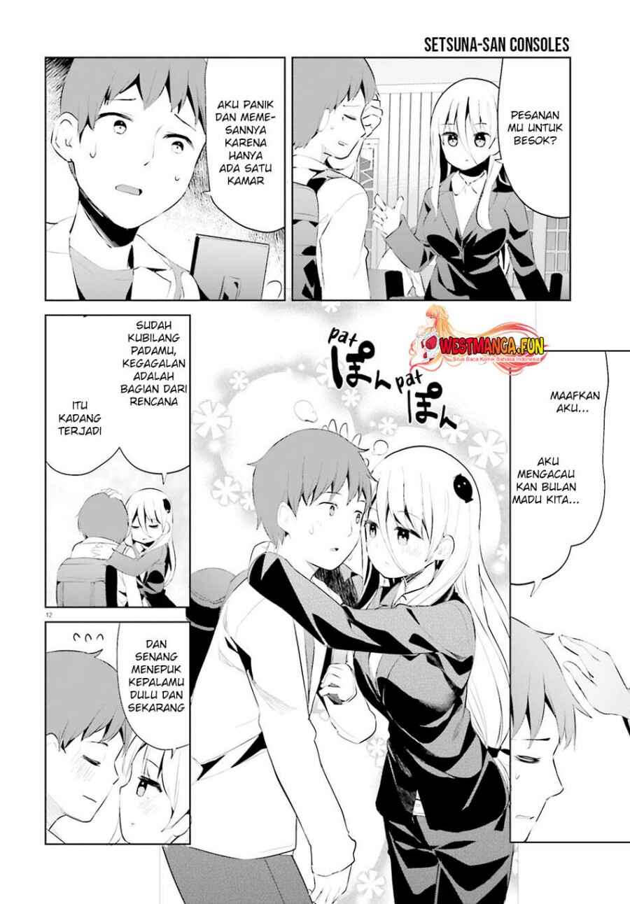My Lovey-Dovey Wife is a Stone Cold Killer Chapter 46 - Page 14