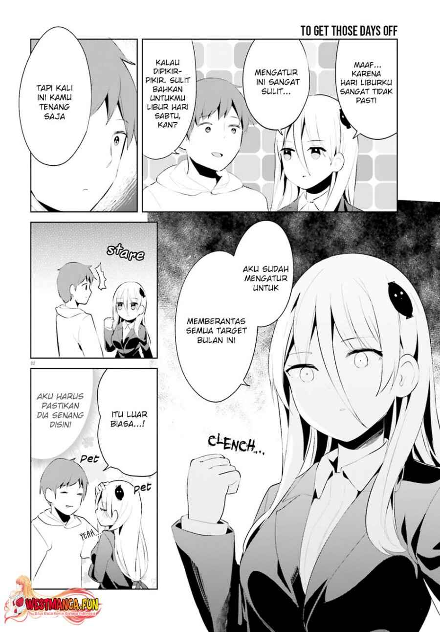 My Lovey-Dovey Wife is a Stone Cold Killer Chapter 46 - Page 4