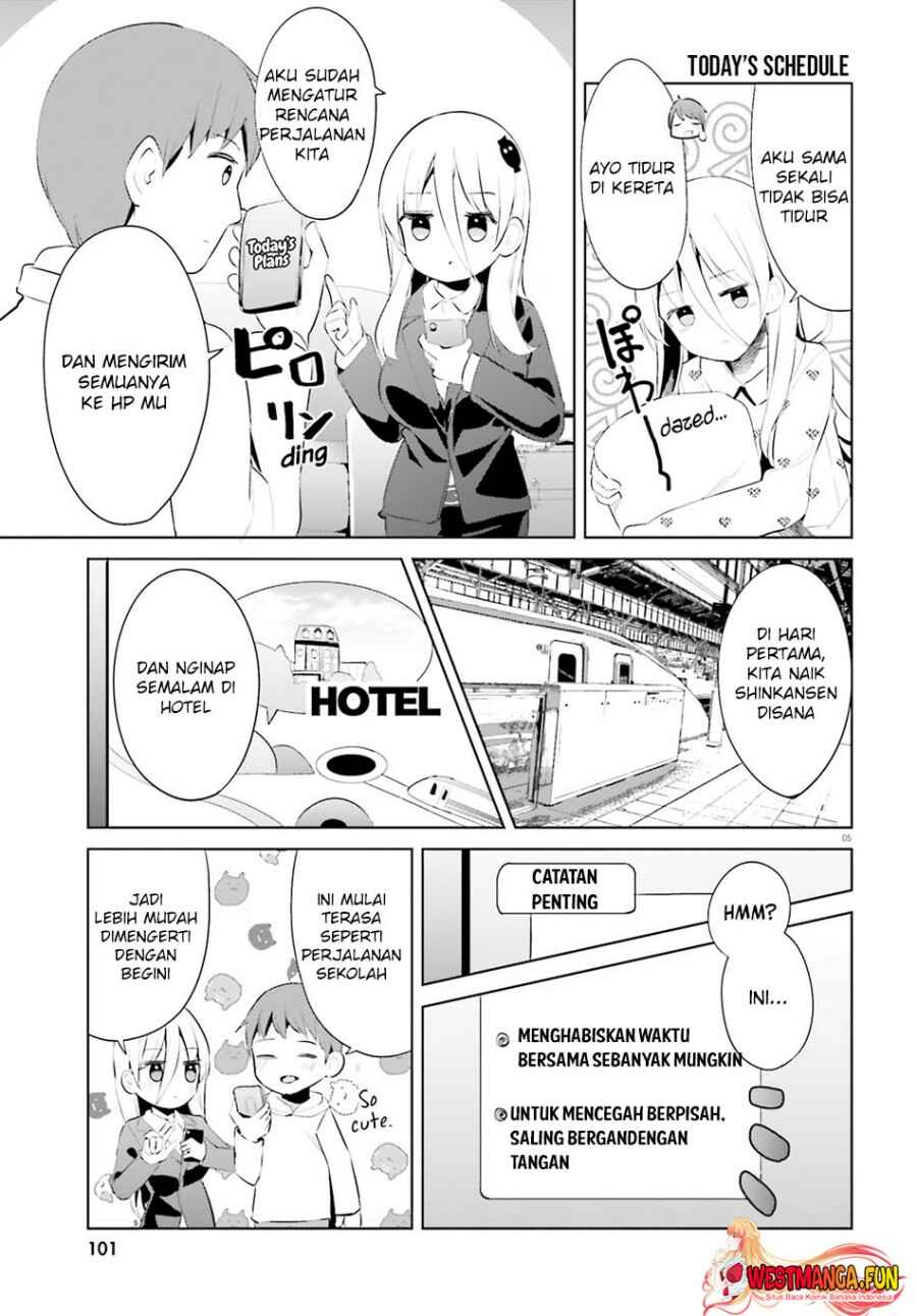 My Lovey-Dovey Wife is a Stone Cold Killer Chapter 46 - Page 7