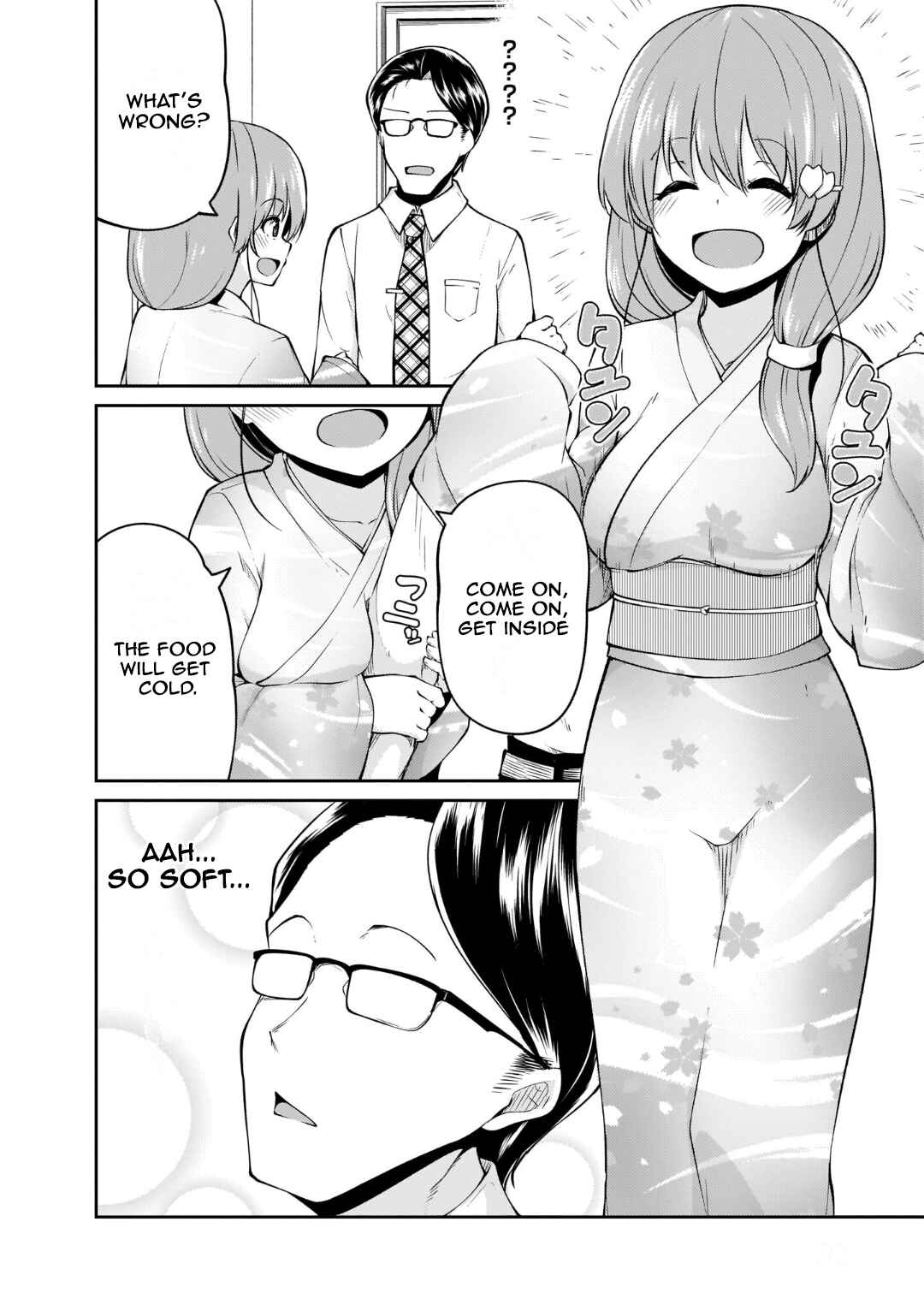 Osanai Fusai wa Itonamitai Chapter 8 - Page 12