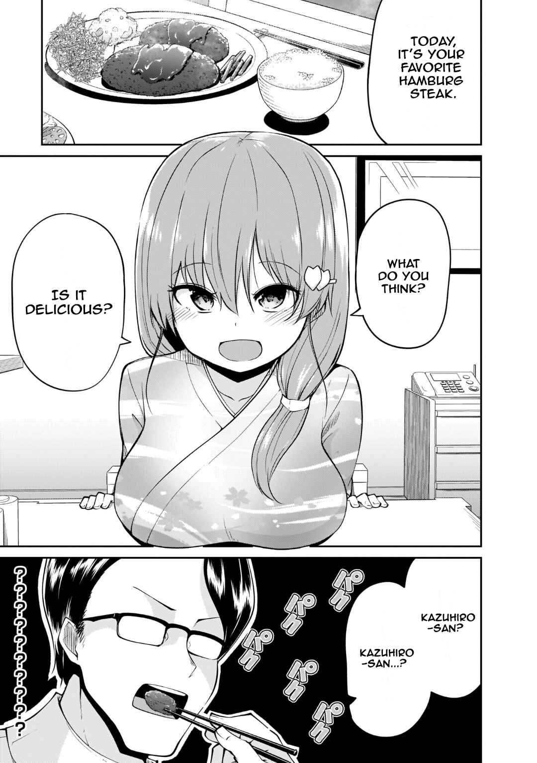 Osanai Fusai wa Itonamitai Chapter 8 - Page 13
