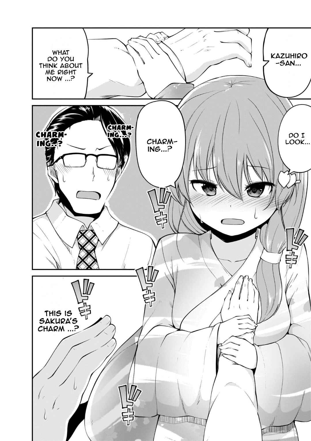 Osanai Fusai wa Itonamitai Chapter 8 - Page 14