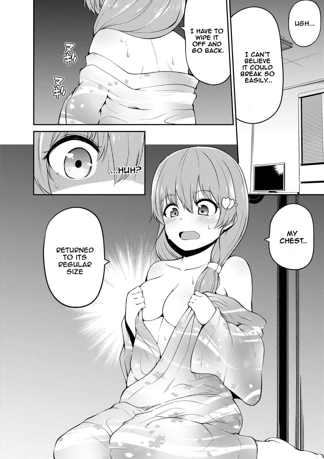 Osanai Fusai wa Itonamitai Chapter 8 - Page 16