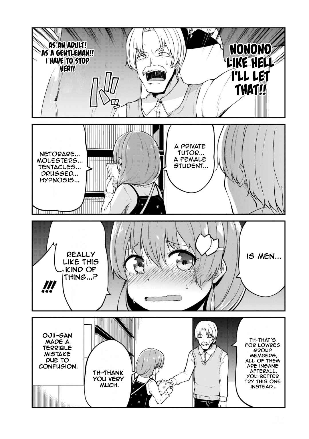 Osanai Fusai wa Itonamitai Chapter 8 - Page 6