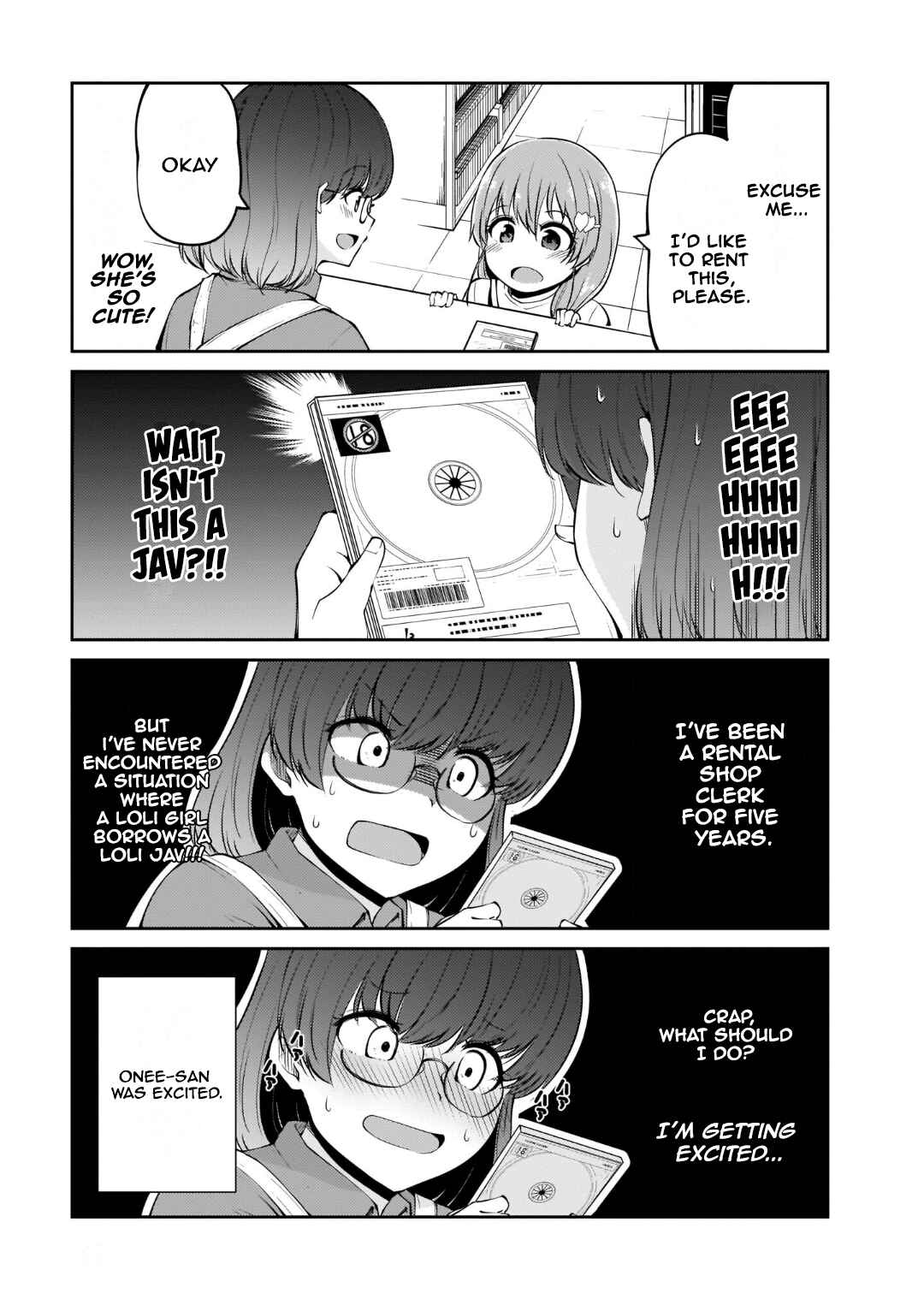 Osanai Fusai wa Itonamitai Chapter 8 - Page 7
