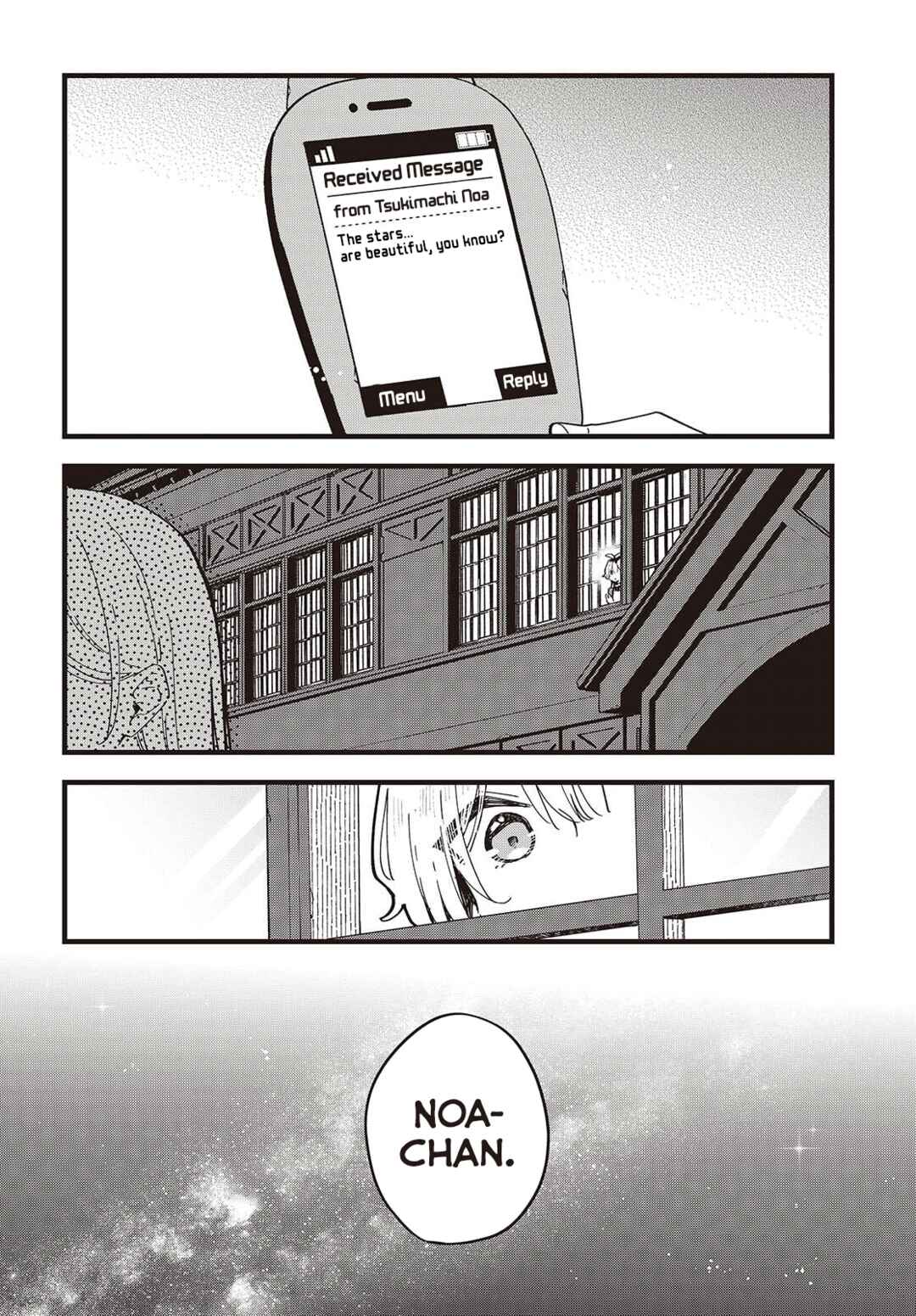 Kimi no Negai ga Kanau made Chapter 8 - Page 10