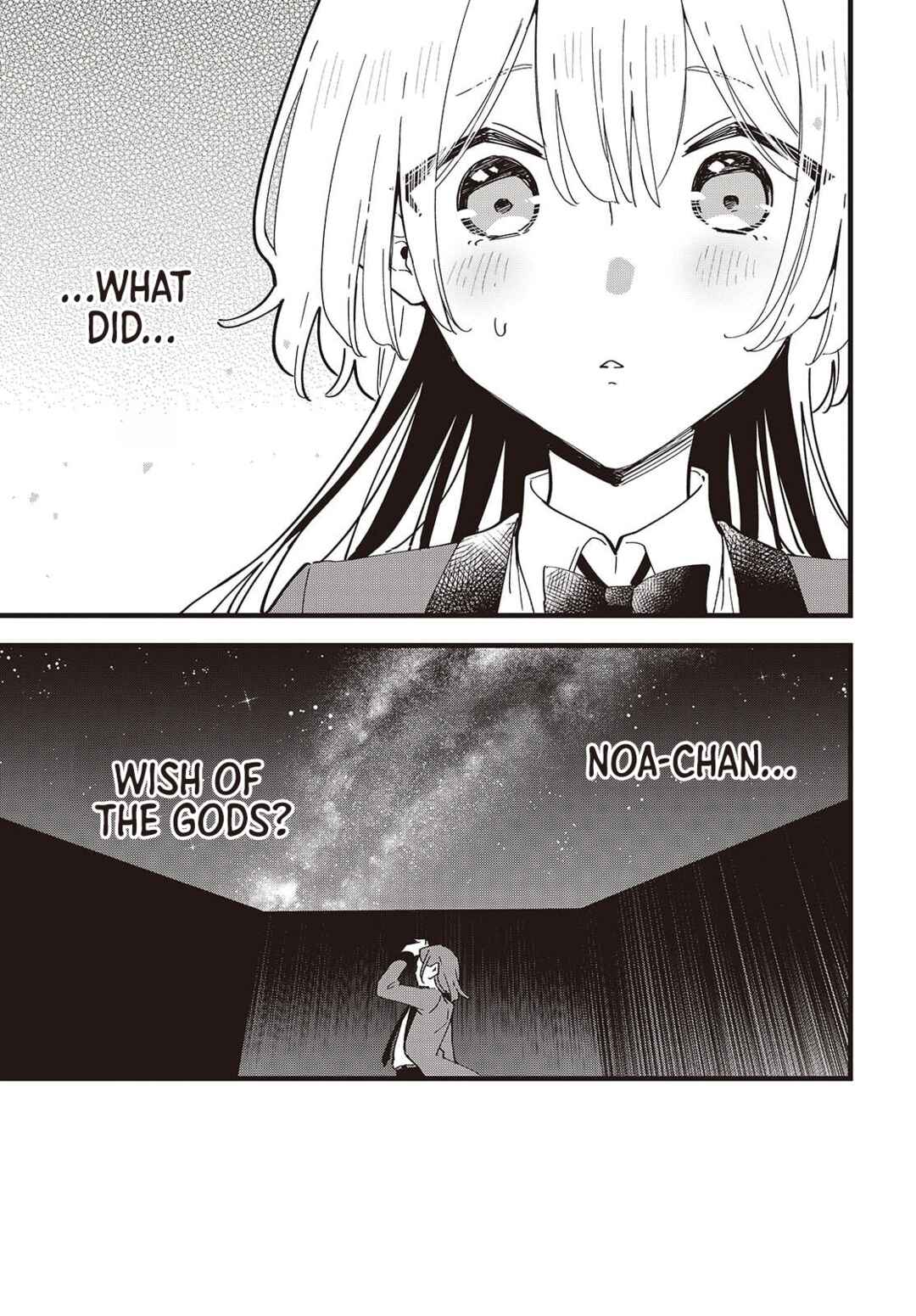 Kimi no Negai ga Kanau made Chapter 8 - Page 17