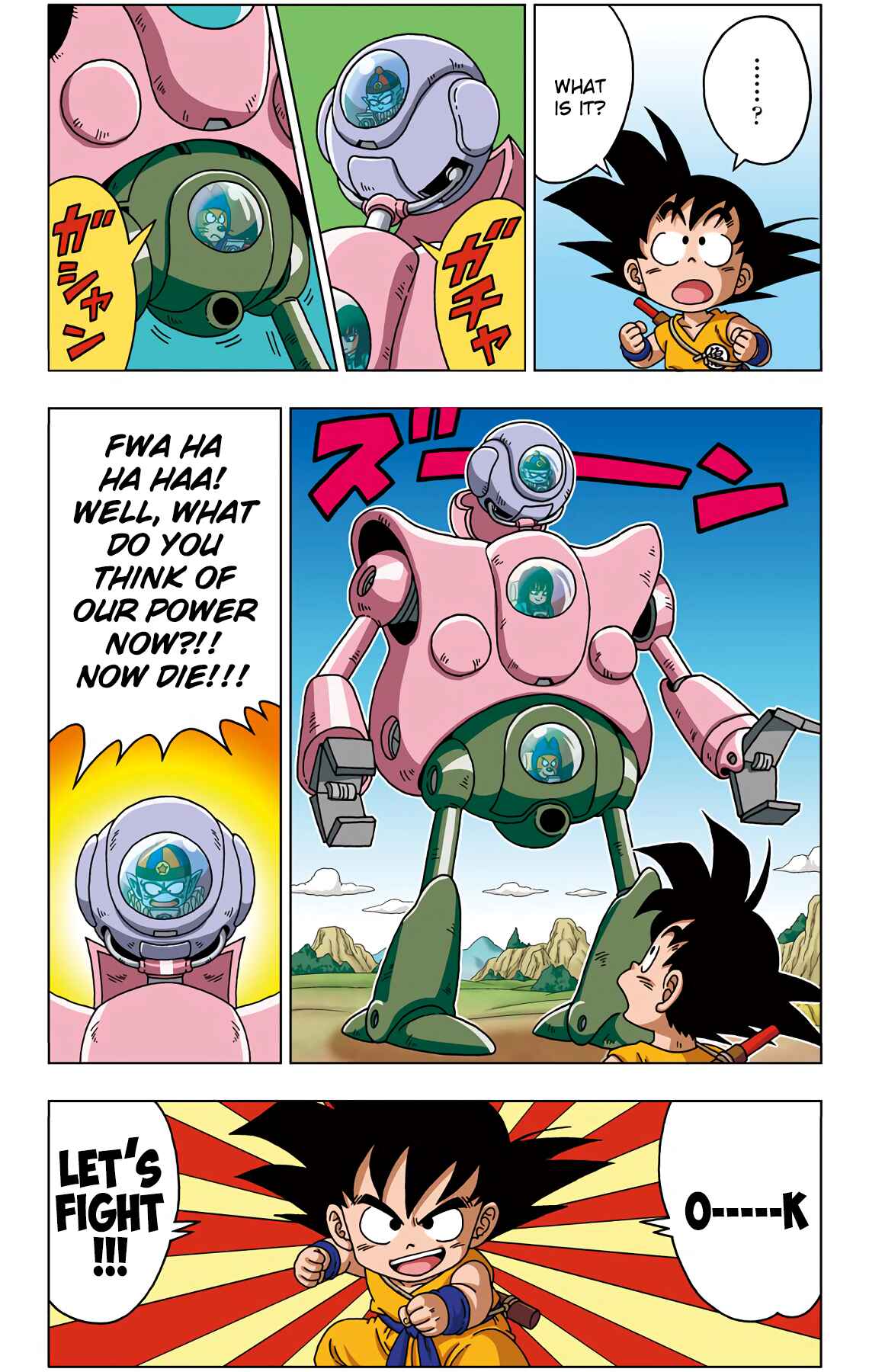 Dragon Ball SD Chapter 34 - Page 5