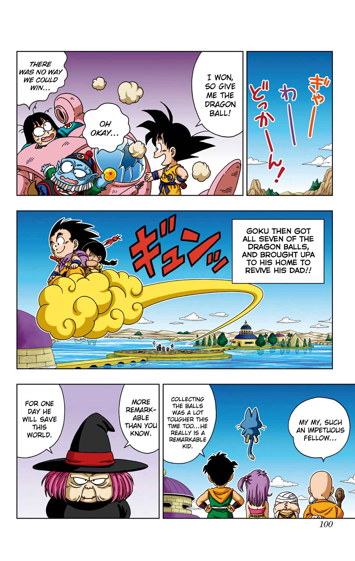 Dragon Ball SD Chapter 34 - Page 6