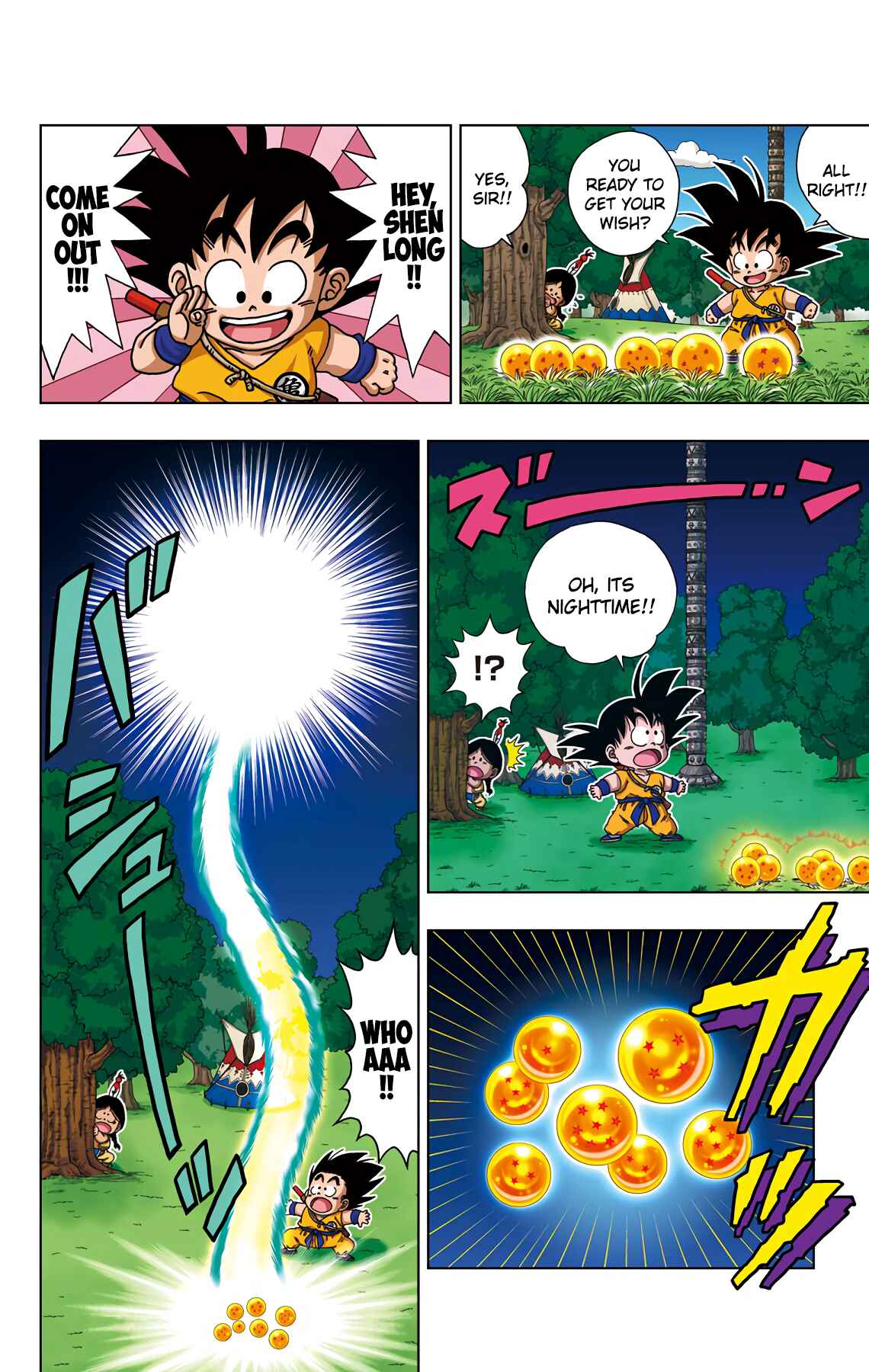 Dragon Ball SD Chapter 34 - Page 8