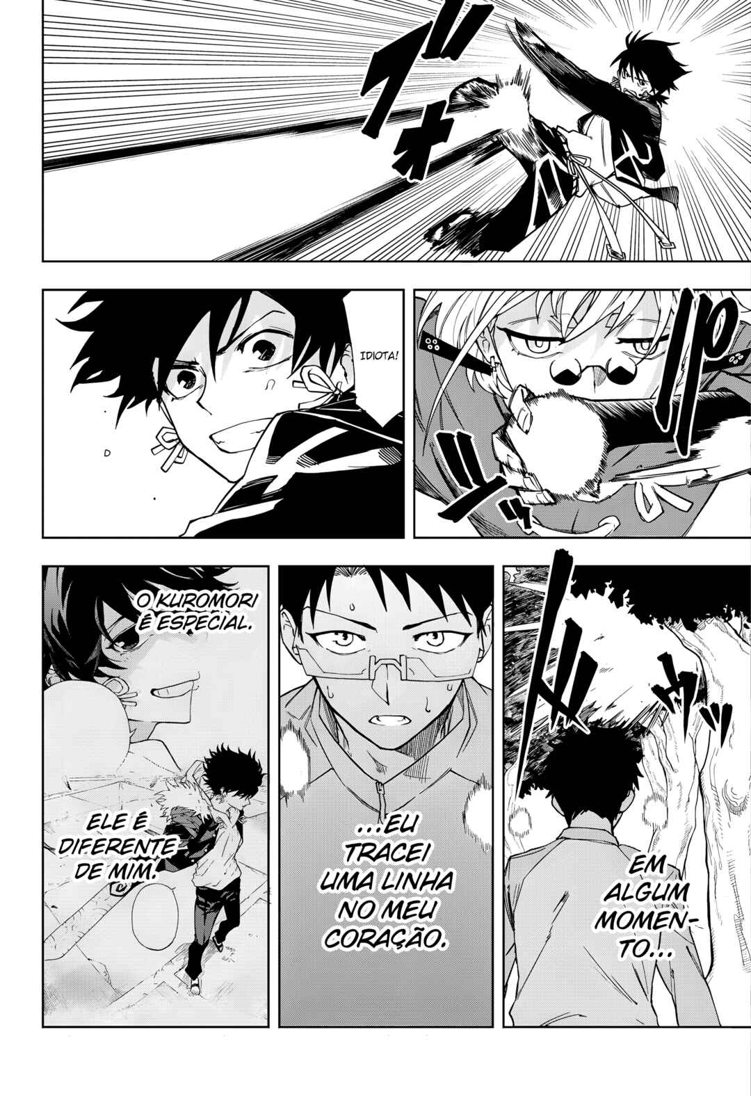 Ruirui Senki Chapter 5 - Page 16