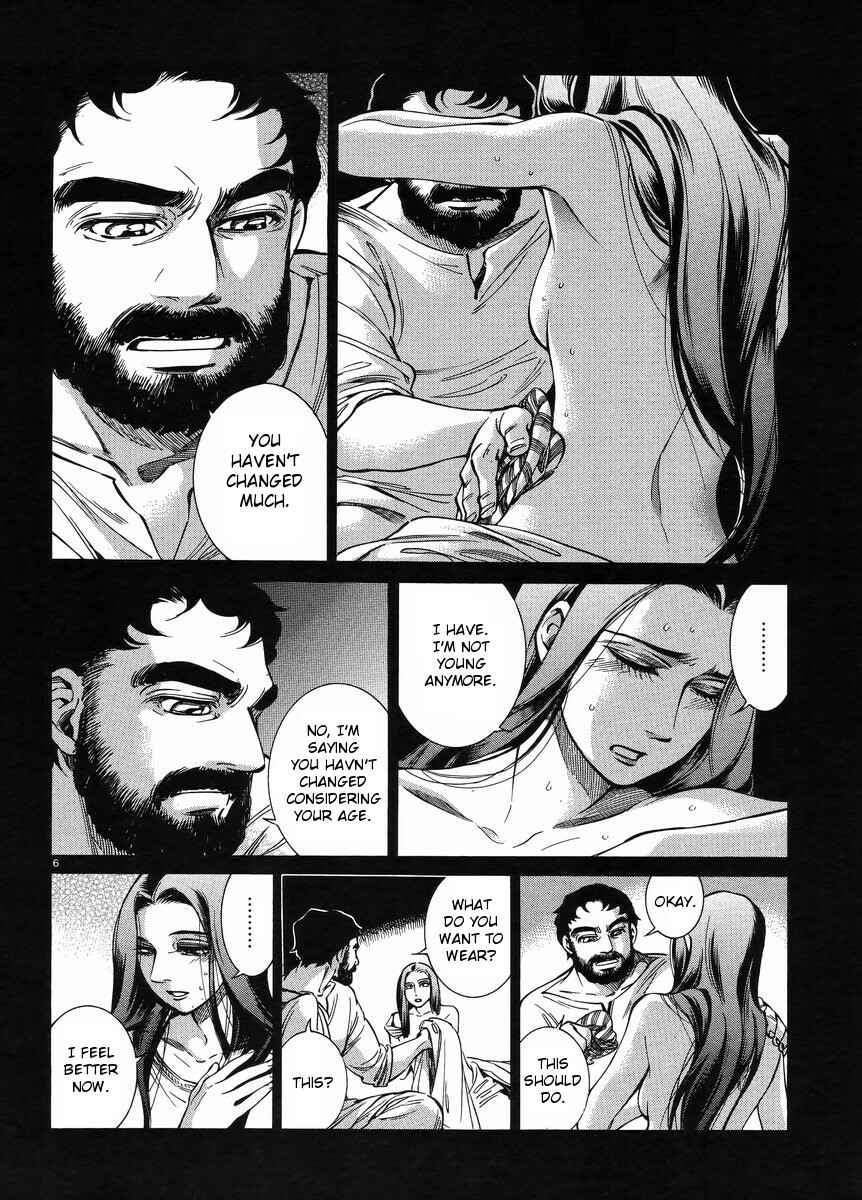 Otoyomegatari Chapter 25.5 - Page 6