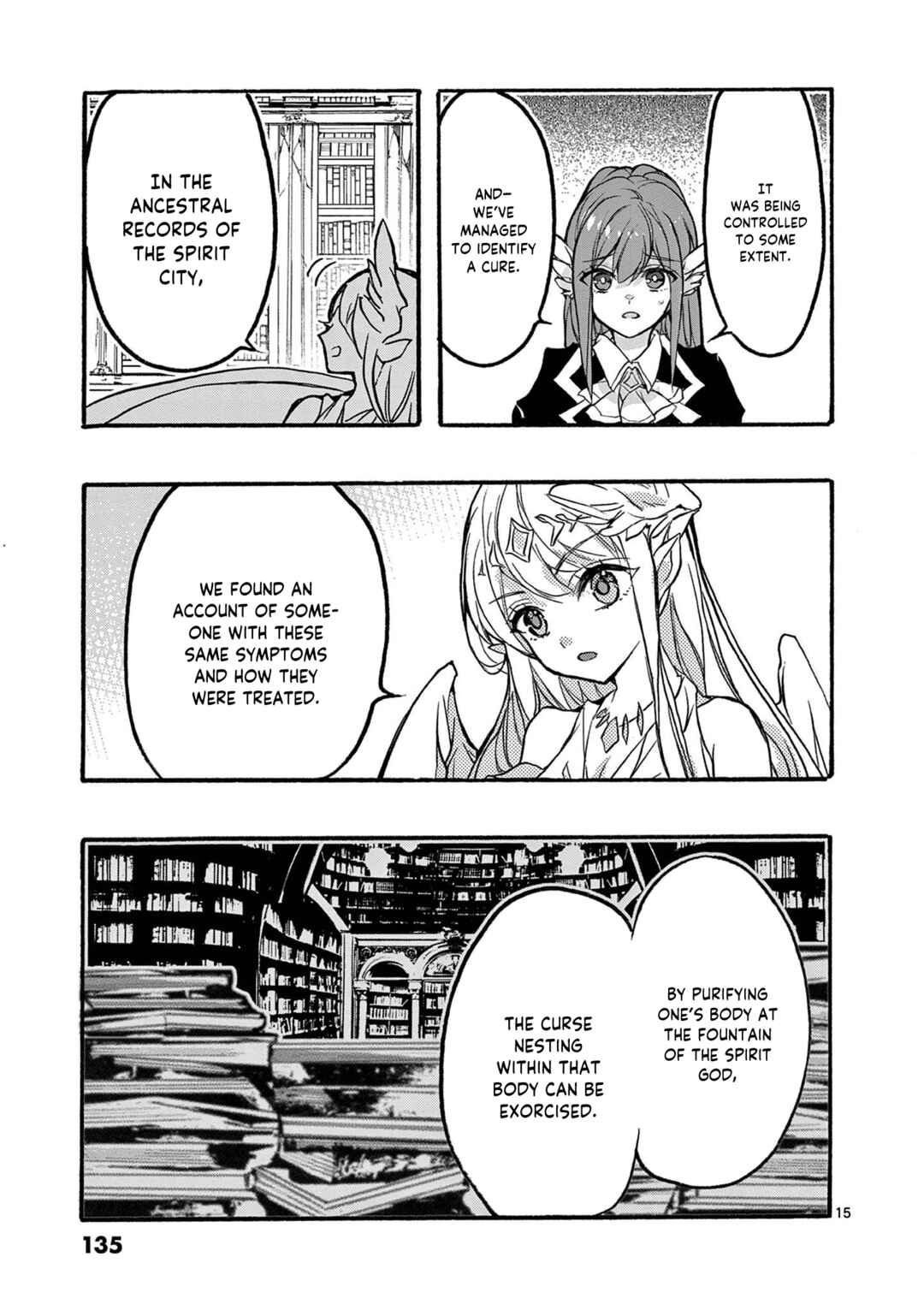 Saikyou Shoku <Ryukishi> Kara Shokyu Shoku <Hakobiya> Ni Nattano Ni, Naze Ka Yushatachi Kara Tayoraretemasu Chapter 47 - Page 16