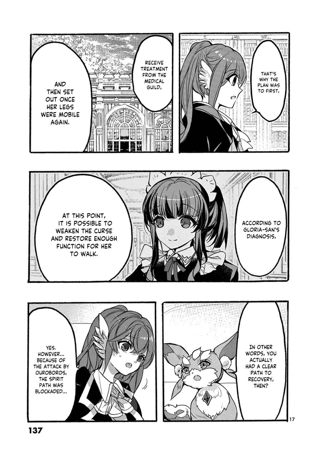 Saikyou Shoku <Ryukishi> Kara Shokyu Shoku <Hakobiya> Ni Nattano Ni, Naze Ka Yushatachi Kara Tayoraretemasu Chapter 47 - Page 18