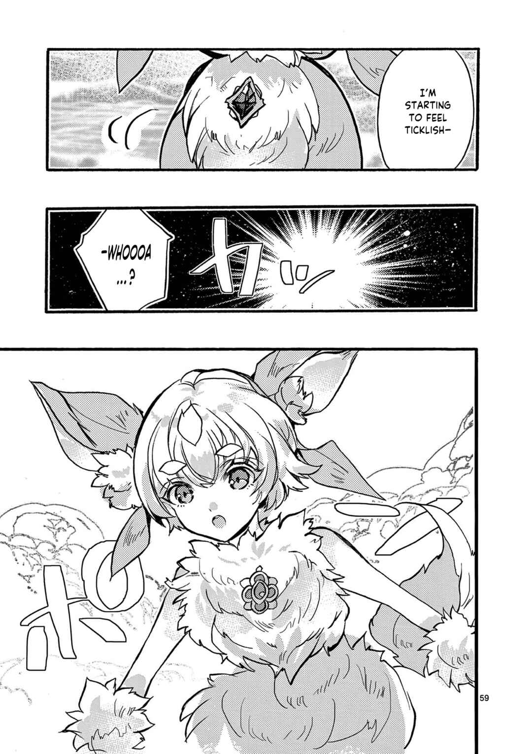 Saikyou Shoku <Ryukishi> Kara Shokyu Shoku <Hakobiya> Ni Nattano Ni, Naze Ka Yushatachi Kara Tayoraretemasu Chapter 47 - Page 60