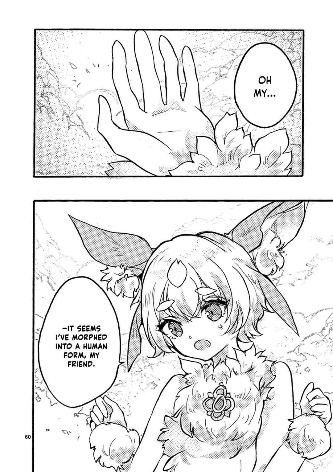 Saikyou Shoku <Ryukishi> Kara Shokyu Shoku <Hakobiya> Ni Nattano Ni, Naze Ka Yushatachi Kara Tayoraretemasu Chapter 47 - Page 61