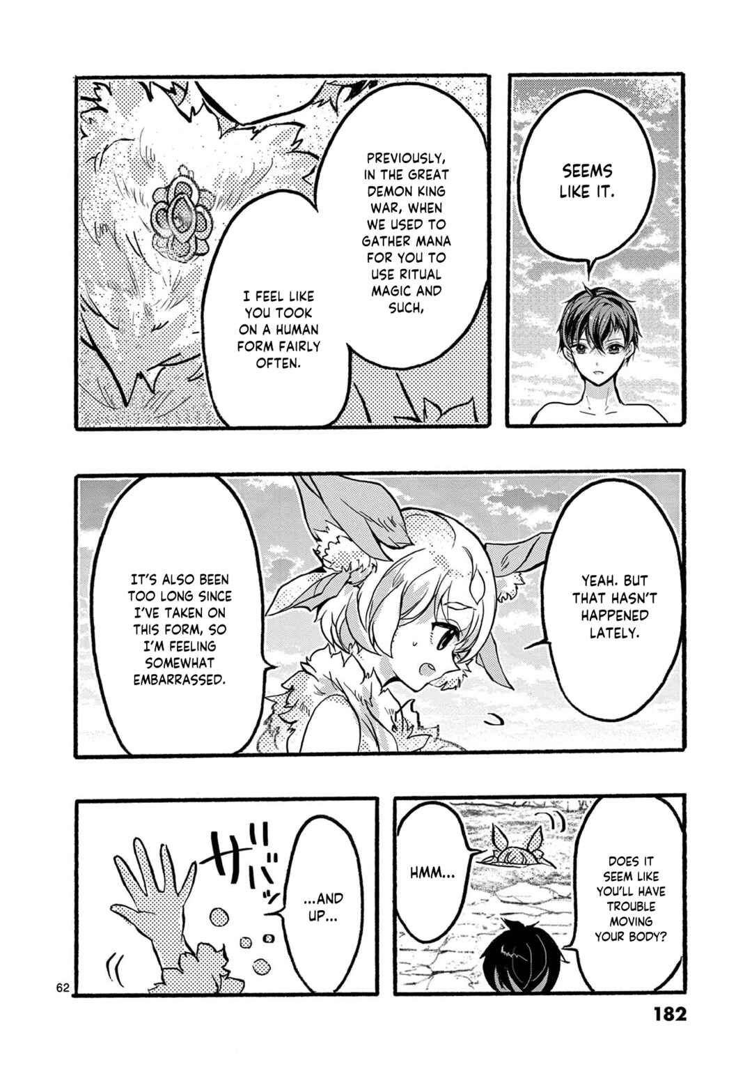 Saikyou Shoku <Ryukishi> Kara Shokyu Shoku <Hakobiya> Ni Nattano Ni, Naze Ka Yushatachi Kara Tayoraretemasu Chapter 47 - Page 63
