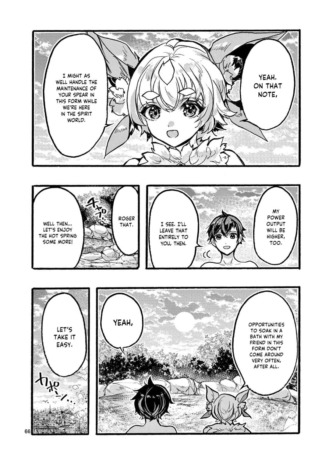 Saikyou Shoku <Ryukishi> Kara Shokyu Shoku <Hakobiya> Ni Nattano Ni, Naze Ka Yushatachi Kara Tayoraretemasu Chapter 47 - Page 67