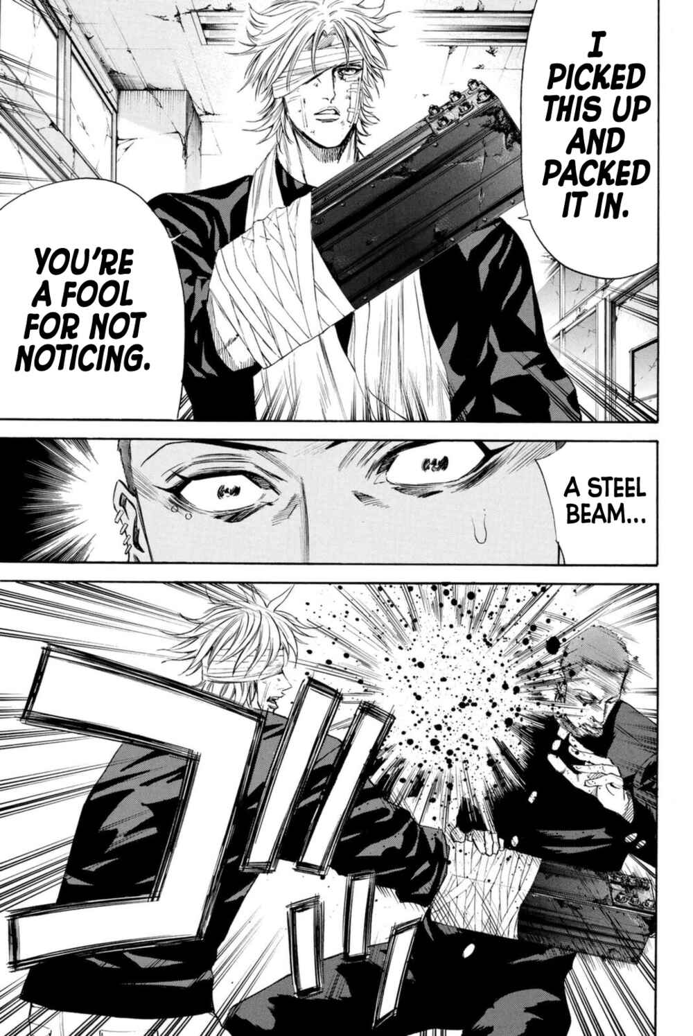 A-bout! Chapter 148 - Page 15