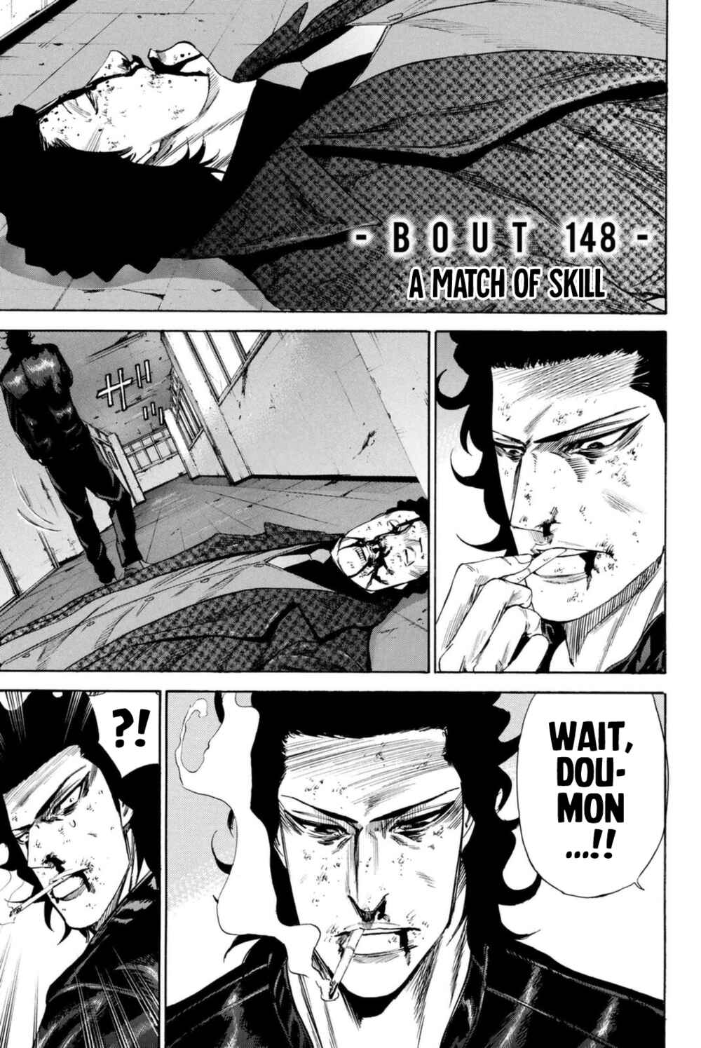 A-bout! Chapter 148 - Page 3