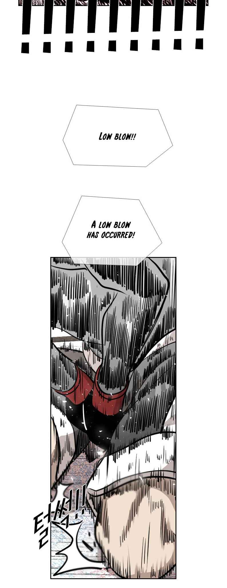 Shark Chapter 208 - Page 21